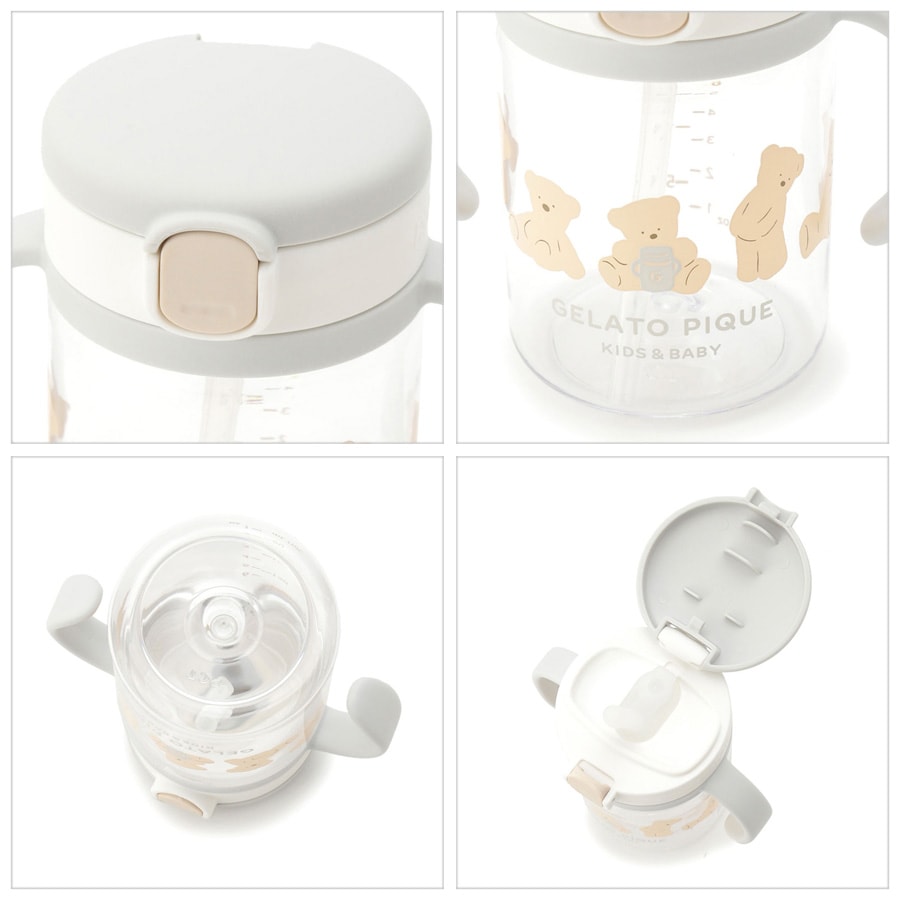 Gelato Pique Baby Gelato Pique [BABY] Taza con pajita pbgg229001 Artículos para bebé Vajilla Regalo para bebé de fácil cuidado Regalo de cumpleaños