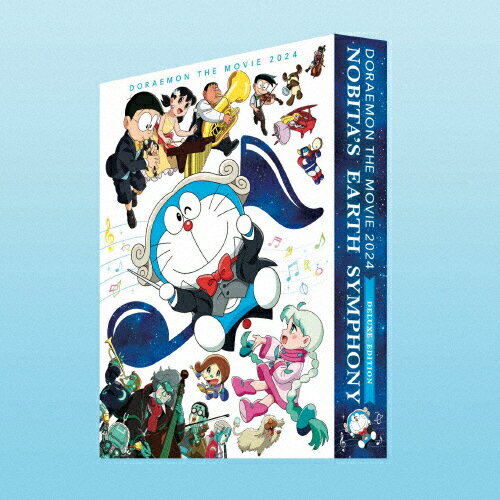 [Free Shipping] [Limited Number] [Limited Edition] Doraemon the Movie: Nobita's Earth Symphony Blu-ray Deluxe Edition (Blu-ray + Booklet + Reduced Edition Scenario Set) [Limited First Product]/Animation [Blu-ray