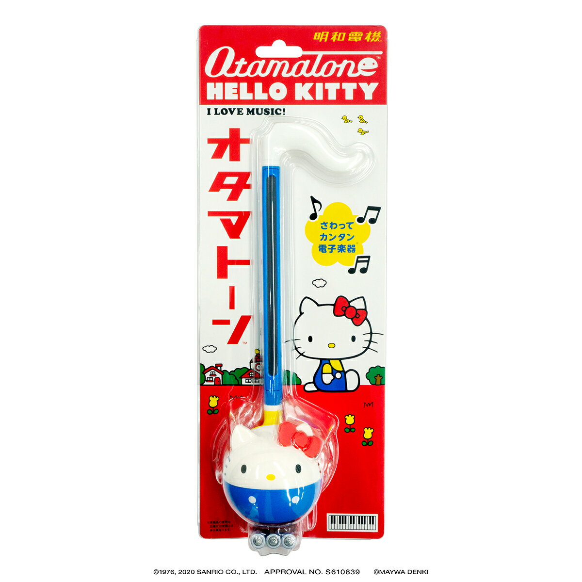 Meiwa Denki Otamatone Hello Kitty Ver. Meiwa Denki