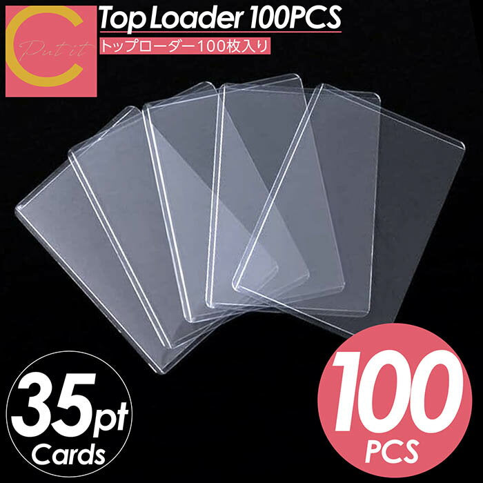 Top Loader 100 Pieces Hard Case Card Loader Side Loader 35pt Card Case Transparent Clear Hard Trading Card Case Pokemon Card Yu-Gi-Oh! Protection Collection Storage Trading