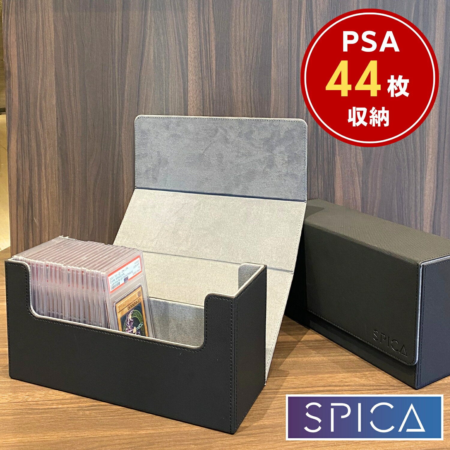 SPICA Trading Card PSA Storage Case 44 Sheets Storage Appraisal Storage Box Trading Card Case BGS ARS Box Deck Case Magnet Loader Card Case Box Leather Sleeve PSA10 Pokemon Card Pokemon Card