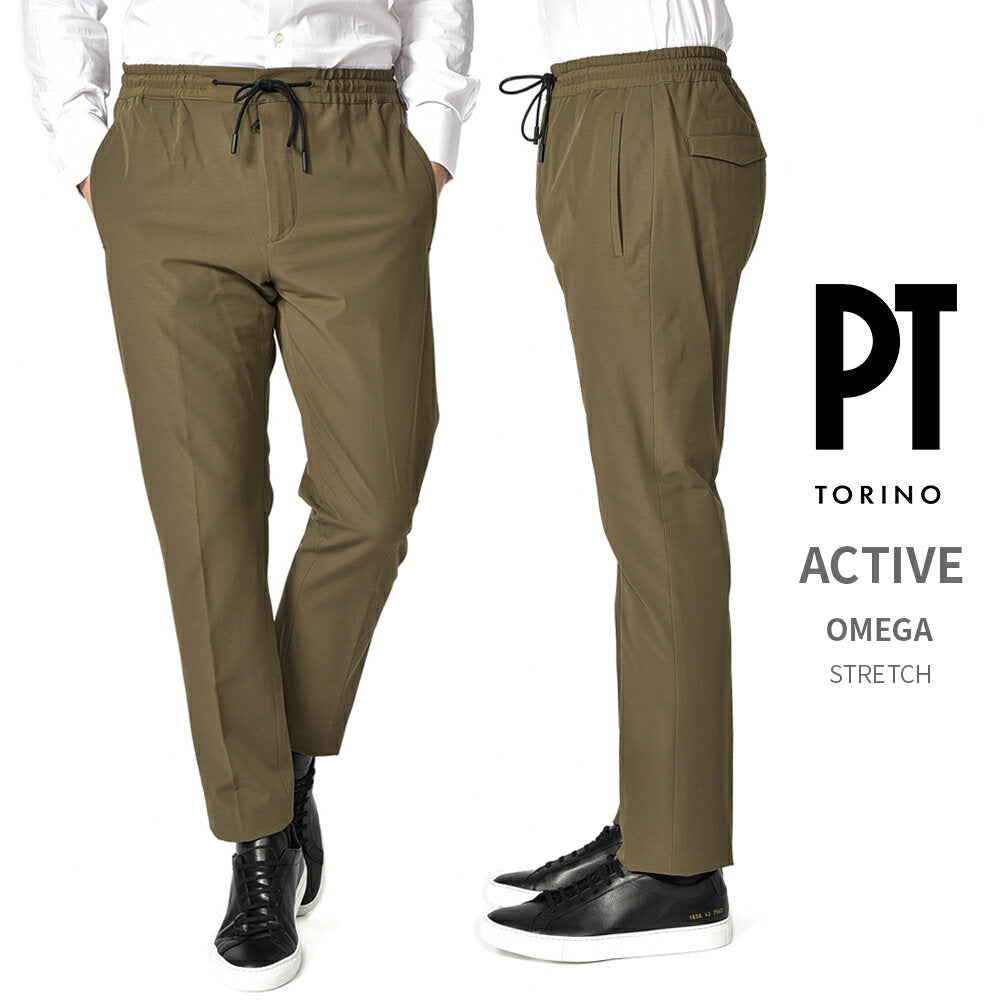 [Super SALE] PT TORINO Active OMEGA Omega Slacks Easy Pants Drawcord Stretch No Pleated Autumn Winter Spring 3 Seasons Men's Shape Memory Cotton