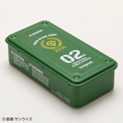 Mobile Suit Gundam Metal Case Green [Storage Tool Box Tool Box Steel Tool Box]