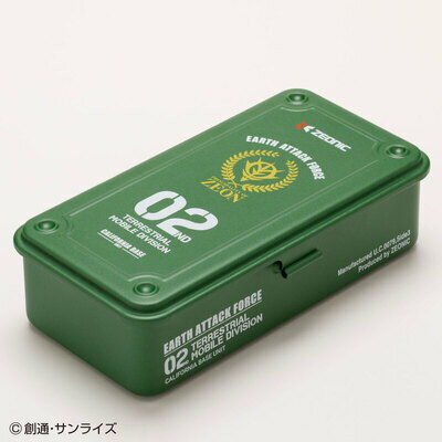 Mobile Suit Gundam Metal Case Green [Storage Tool Box Tool Box Steel Tool Box]