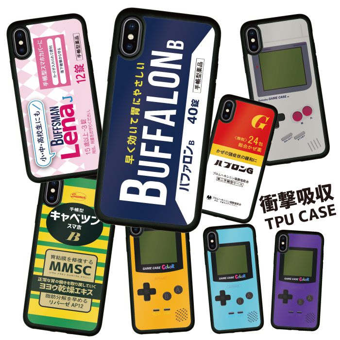 Free shipping Shockproof iPhone case Smartphone case Mobile case Mobile case Mobile cover Hard case Smartphone cover case Silicone Back card Acrylic iPhone15 iPhone14 iPhone13 iPhone12 iPhone Mirror Fun