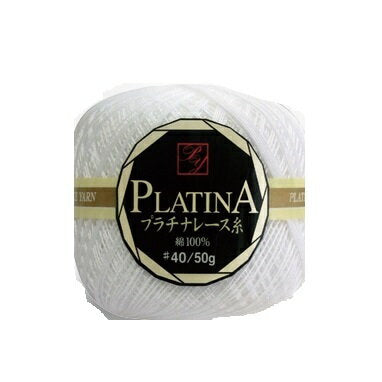 Olympus Lace Thread Platinum Lace Thread No. 40 50g 1 bag (3 balls included)