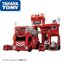 [Free Shipping] Takara Tomy Tomica World Transformation Departure! Big Fire & Command Station TOMY4904810189107