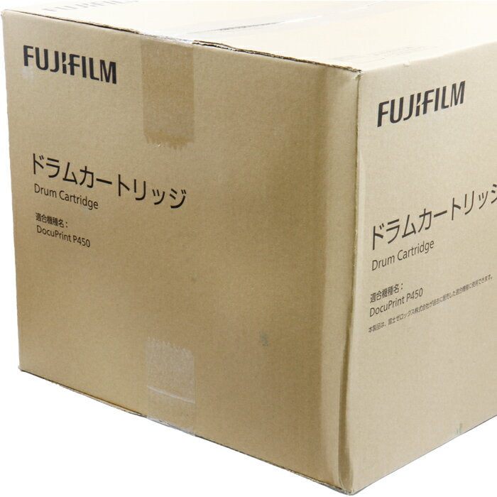 [Free Shipping] [Defective] Fujifilm Genuine CT350997 Drum Cartridge for DOCUPRINT P450d/P450PS/P450JM Fuji Xerox XEROX FUJIFILM 1 piece [Receipt OK]