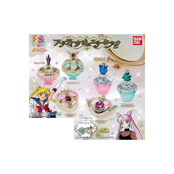 Estuche de joyería antigua de Sailor Moon, parte 2 Los 6 tipos Bandai Gachapon Gashapon Gacha Gacha