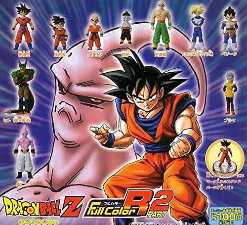 [Dragon Ball] Dragon Ball Z Full Color R Part 2 Gacha Gacha Mini Figure R2