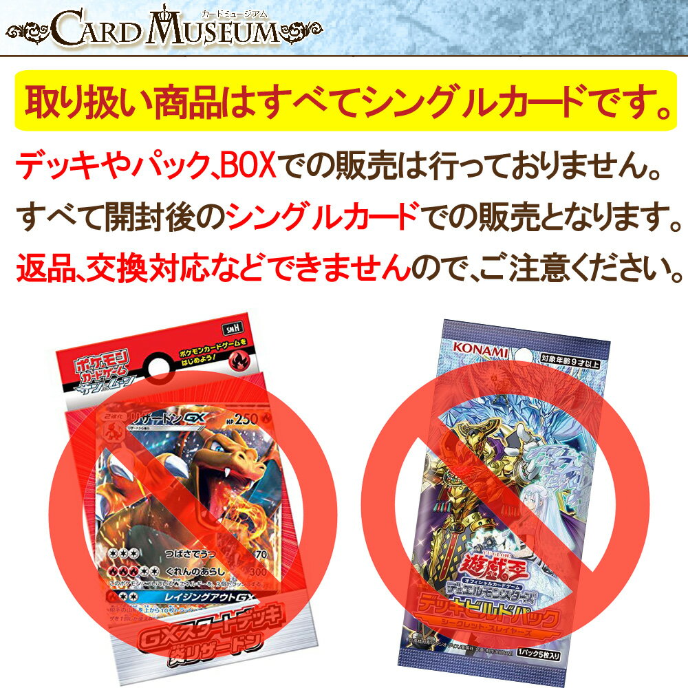 Weiss Schwarz JoJo's Bizarre Adventure Golden Wind Information Tracker Abbacchio (R) JJ/S66-080 | Weiss Schwarz JoJo Part 5 Blue Character Golden Wind Stand User