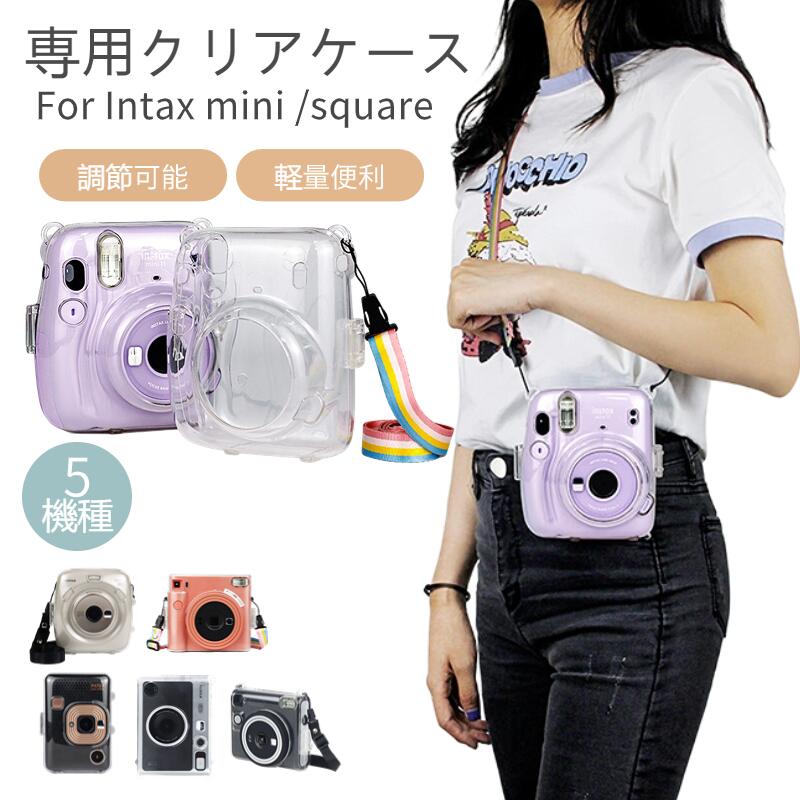 Fuji FUJIFILM instax mini LiPlay case clear instant camera cheki for instax mini Evo SQUARE SQ1 SQ20 SQ40 cheki camera case protective case cover pouch neck fast photo protector camera cover Sagawa