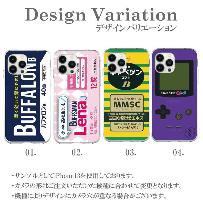 Free shipping Smartphone case Hard case Mobile case iPhone 15 iPhone 15Pro Plus ProMax iphone14 iPhone13 Pro ProMax mini iPhoneSE cover clear Funny Funny Funny Funny Funny Popular Game Boy Medicine Game Head