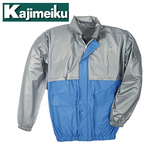 [Super SALE] Kappa Rainwear Kajimake Capital Suit 1130 Raincoat Raincoat Commuting to school Bicycle Motorcycle Fishing Mountain climbing Outdoor Raingappa