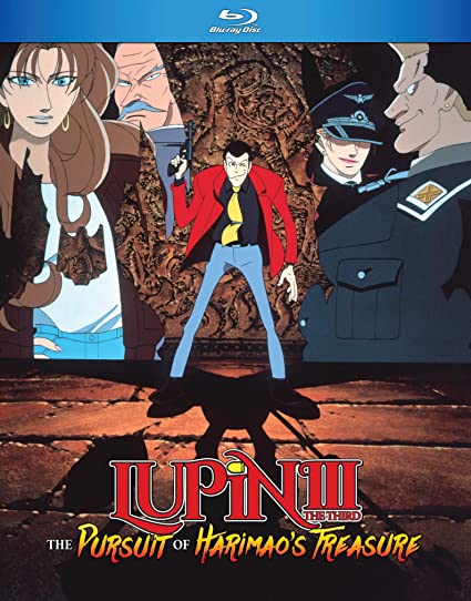 Lupin III: ¡En busca de los tesoros de Harimao! Especial de TV Blu-ray [Blu-ray]