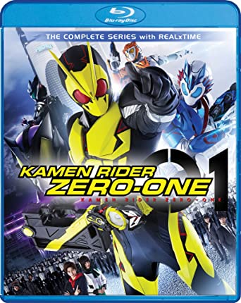 Kamen Rider Zero One All 45 episodes + Movie BOX Set Blu-ray [Blu-ray]