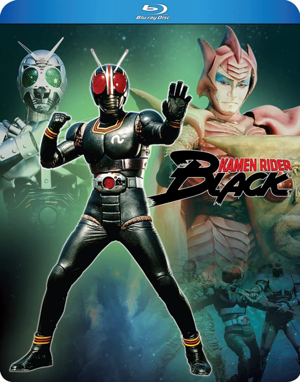 Kamen Rider BLACK Caja con los 51 episodios en Blu-ray [Blu-ray]