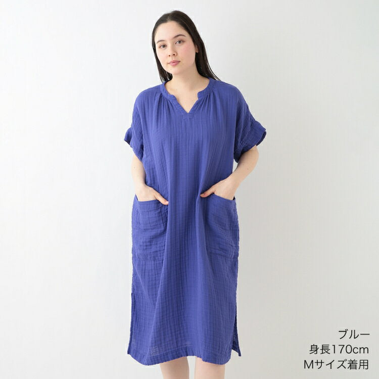 UCHINO Crepe Gauze Patch Pocket Dress UCHINO UCHINO Towel [Infield Towel] Gift Present