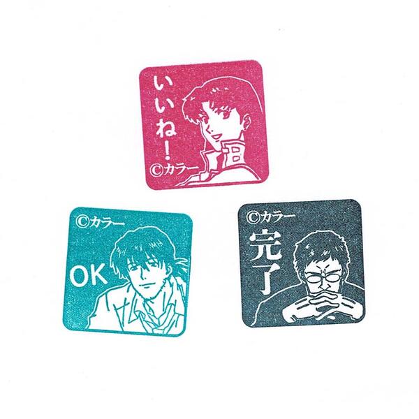 Evangelion Rubber Stamp [Characterization Service] (Misato Kaji Gendo) Evangelion New Movie Stamp Hanko Character Personalized Gift