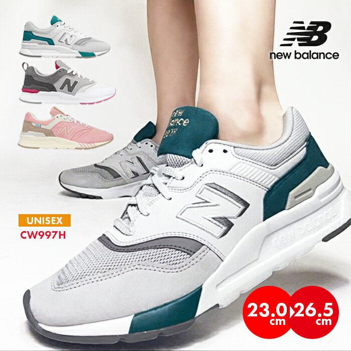 [Sold out! Almost the last one] Free shipping New Balance sneakers for women and men NEW BALANCE CW997H Shoes 23cm 23.5cm 24cm 24.5cm 25cm 25.5cm 26cm 26.5cm NB Large size Unisex Unisex