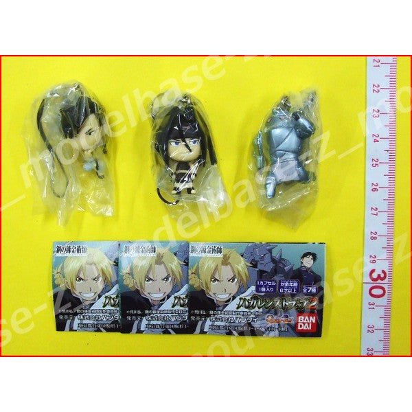 Fullmetal Alchemist FULLMETAL ALCHEMIST (FA) FULLGALE Strap 2 3 types Bandai Gachapon Gachapon Gacha