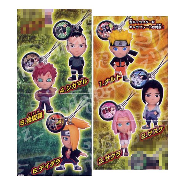 NARUTO Shippuden Naruto Shippuden Swing 1, 6 types of Bandai Gachapon Gachapon Gacha Gacha