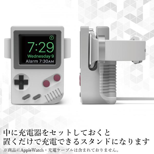 Apple Watch Light Gray Case Stand Nostalgia Game Boy Charging Silicone (Management S) Free Shipping [SK19592]