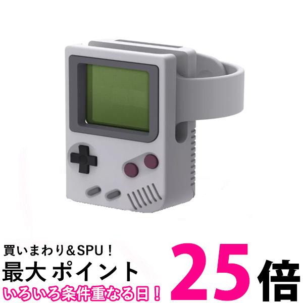 Apple Watch Light Gray Case Stand Nostalgia Game Boy Charging Silicone (Management S) Free Shipping [SK19592]