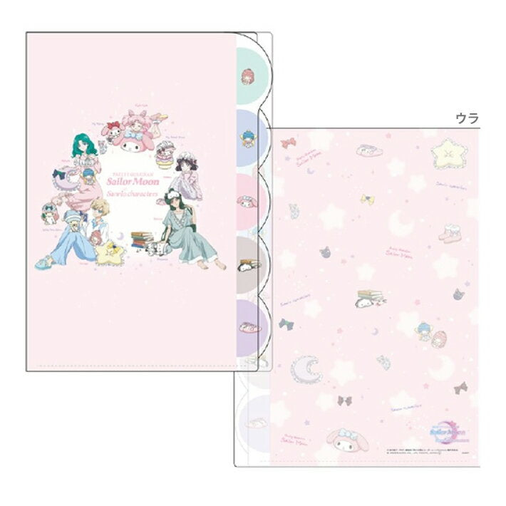 Sailor Moon x Sanrio Characters Die-cut clear file 5P B pattern 4901770720388 [M delivery 1/10]