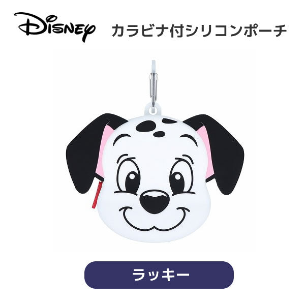 Silicone pouch with carabiner Lucky Disney 101 Dog Dalmatian 7751 Sunstar Stationery Disney Face Puni Puni Girl Junior High School High School Bag S2323869