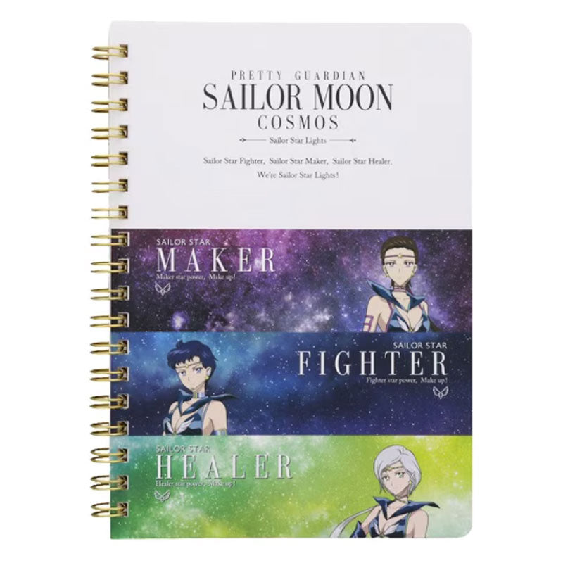 Sailor Moon the Movie: Cosmos W Ring Notebook B6 C Pattern Limited Cute Made in Japan Gift