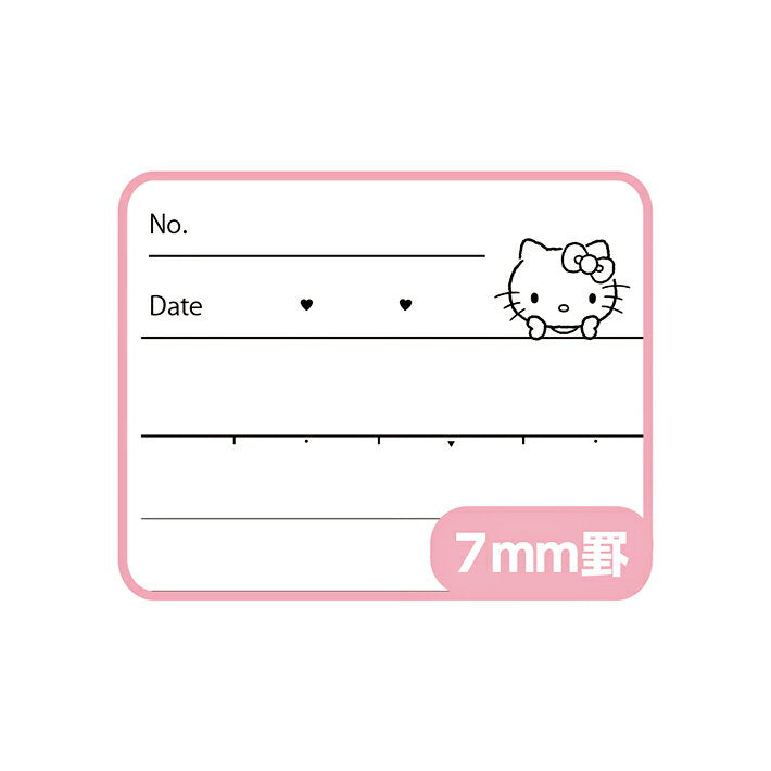 Cuaderno Campus Sanrio Characters B5 Dot A Line, paquete de 5 libros 4901770786186 [Entrega M 1/1]