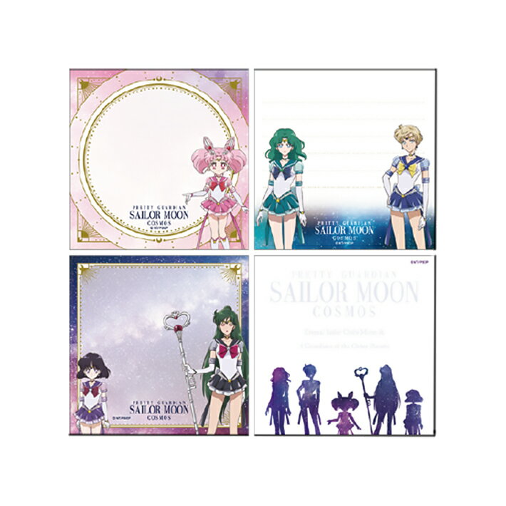 [22% OFF] Sailor Moon Square Memo B pattern 4901770724836 [M delivery 1/12]