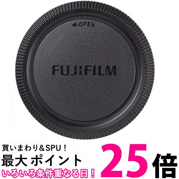 Fujifilm BCP-001 CD Body Cap Free Shipping [SG77014]