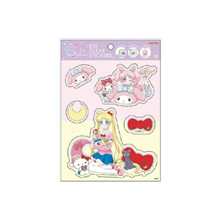 Pegatina transparente grande de personajes de Sailor Moon x Sanrio Patrón A 4901770720418 [Entrega M 1/120]