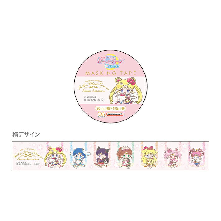 Sailor Moon x Sanrio Characters Masking Tape 30mm Width A Pattern 4901770730127 [M Delivery 1/9]