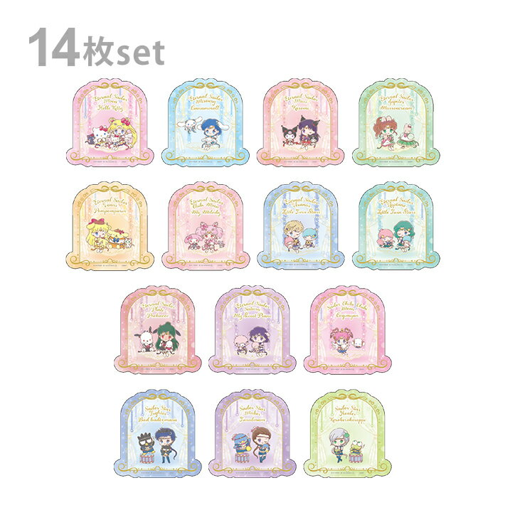 Colección de pegatinas de personajes de Sailor Moon x Sanrio 1 caja de 14 piezas 4901770730189 [M Entrega 1/2]