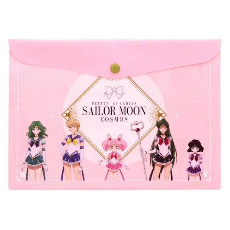 Estuche plano Cosmos de la película Sailor Moon, patrón B, estuche de accesorios pequeño y lindo de edición limitada