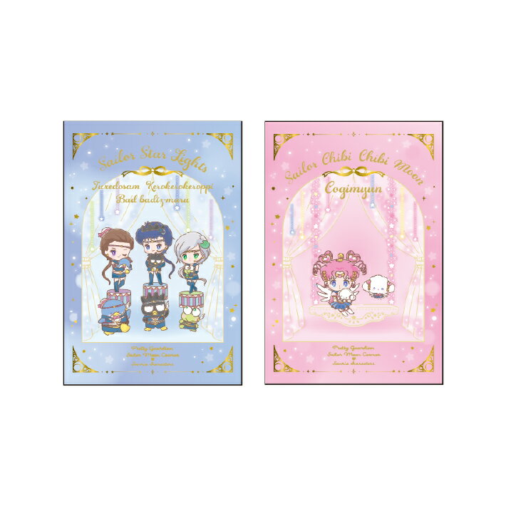 Sailor Moon x Sanrio Characters Postcard Set 6 pieces B pattern 4901770730172 [M delivery 1/2]