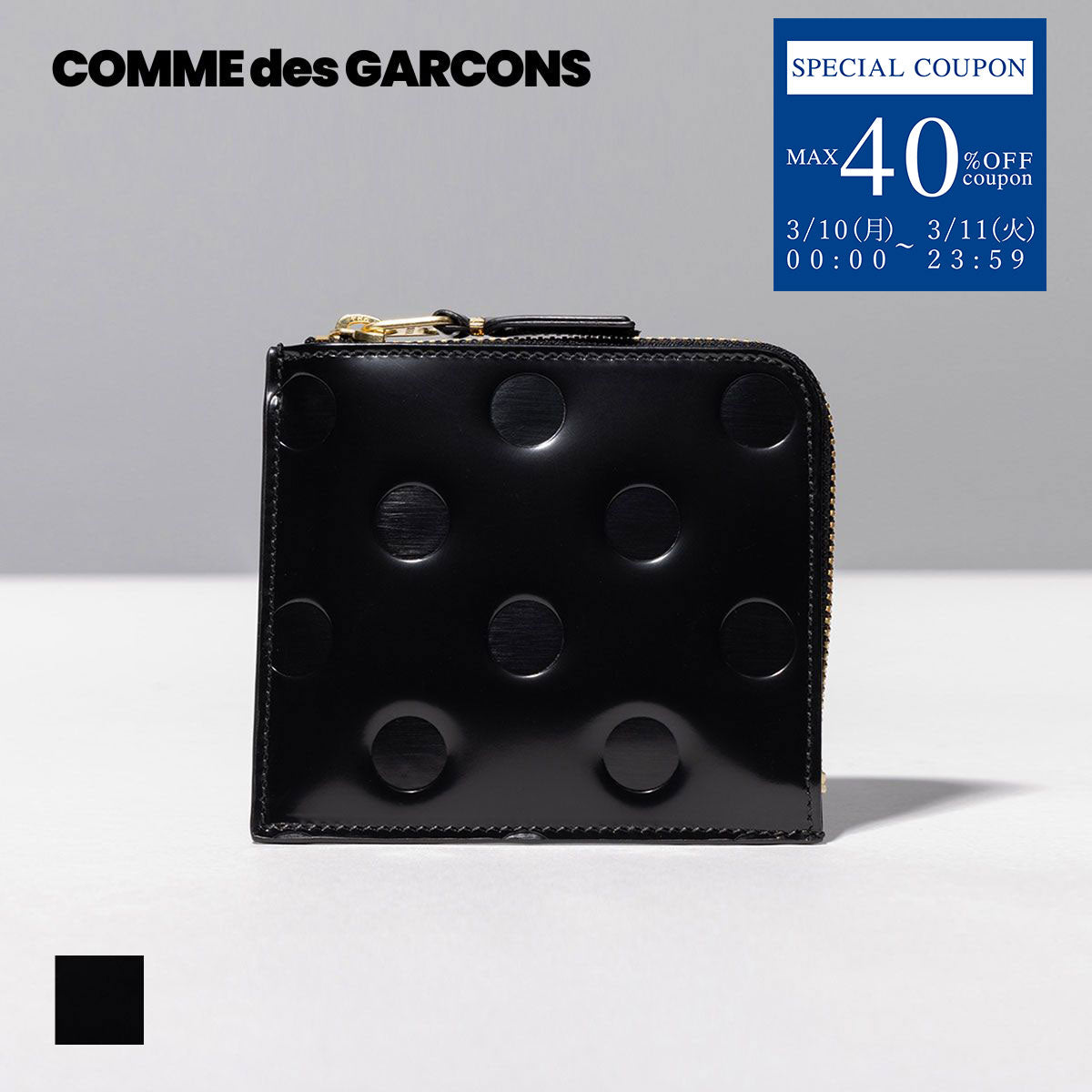 Cartera COMME des GARCONS para mujer y hombre, monedero, monedero con cremallera, piel auténtica con lunares en relieve, color negro SA3100NE LUNARES EN RELIEVE NEGRO [RSL]