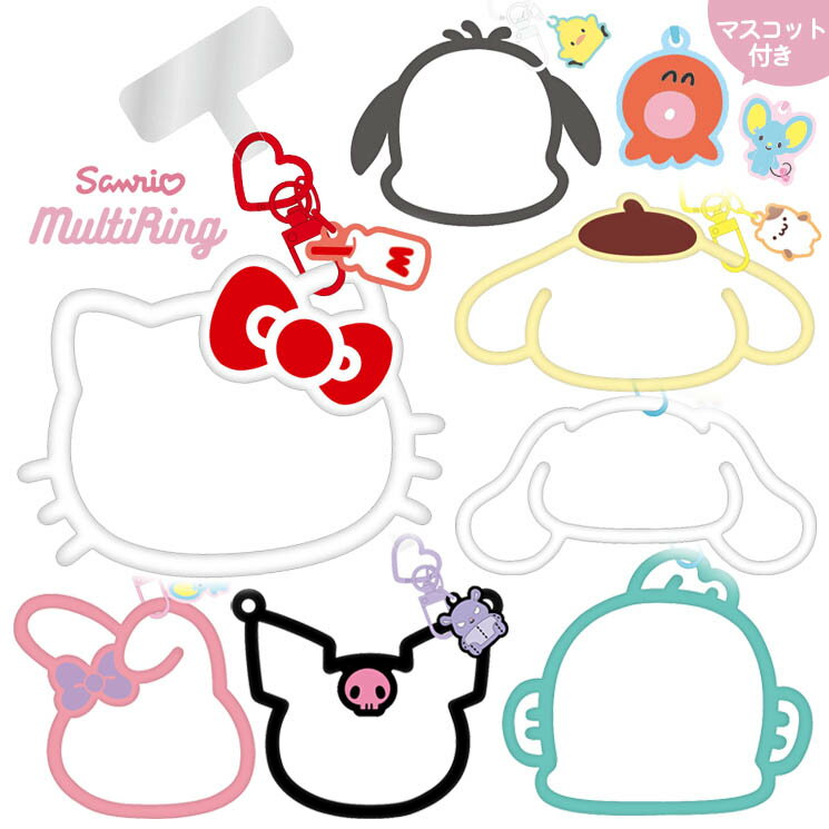 Correa de silicona para llavero de teléfono inteligente de Sanrio Kuromi My Melody Cinnamoroll Hangyodon Pochacco Pompompurin Kitty