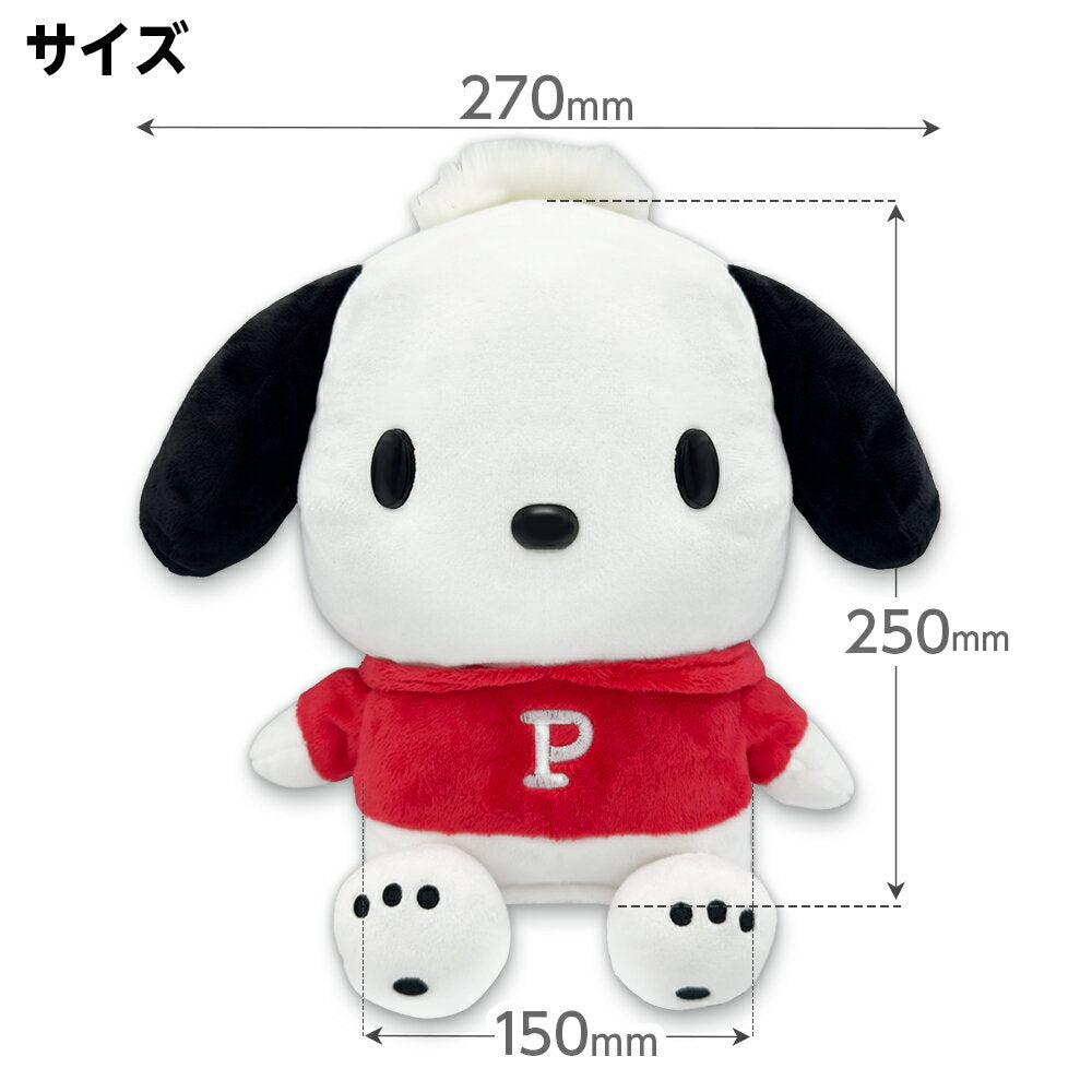 Sanrio Hangyodon Pochacco Driver DR Head Cover 460cc Compatible Character Golf Goods Competition Prize HGHD001 PCHD001 SANRIO-DR