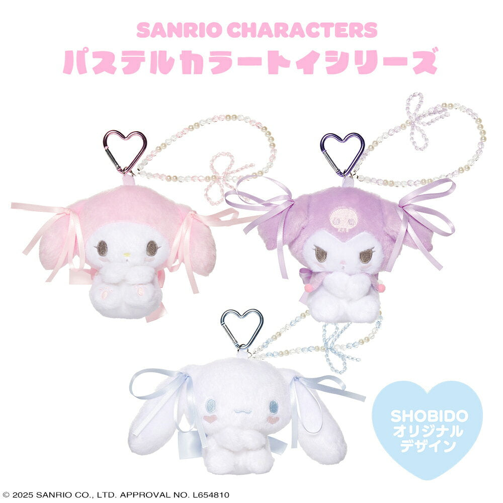 Mascota de peluche de la serie de juguetes de colores pastel de personajes de Sanrio<my melody kuromi cinnamoroll> Llavero de peluche con forma de mosquetón de Sanrio, regalo kawaii</my>