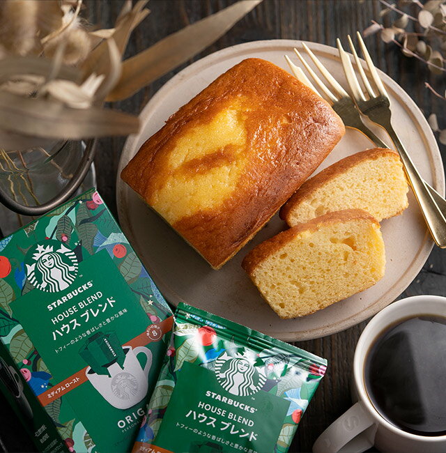 ＼Rakuten No. 1★Continuous Gift Award/Free Shipping Starbucks Coffee and Sweets Set Gift Starbucks Gift Starbucks Coffee & Pound Cake Total 3 Pieces Gift Return Gift Wedding Gift Housewarming Gift