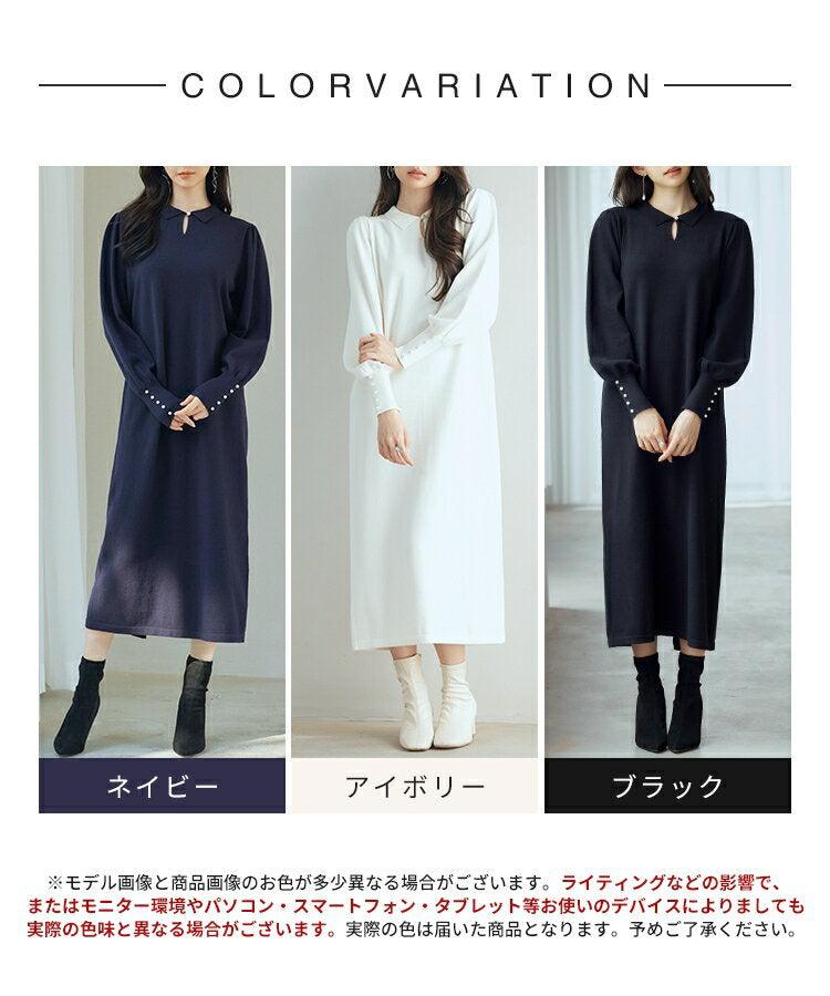 [Sold out] Limited time only → 3,990 yen dress, knit dress, women's, long sleeves, knit, I-line, mid-length, back slit, loose, shirt collar, tear-opening, neat, simple, casual, office