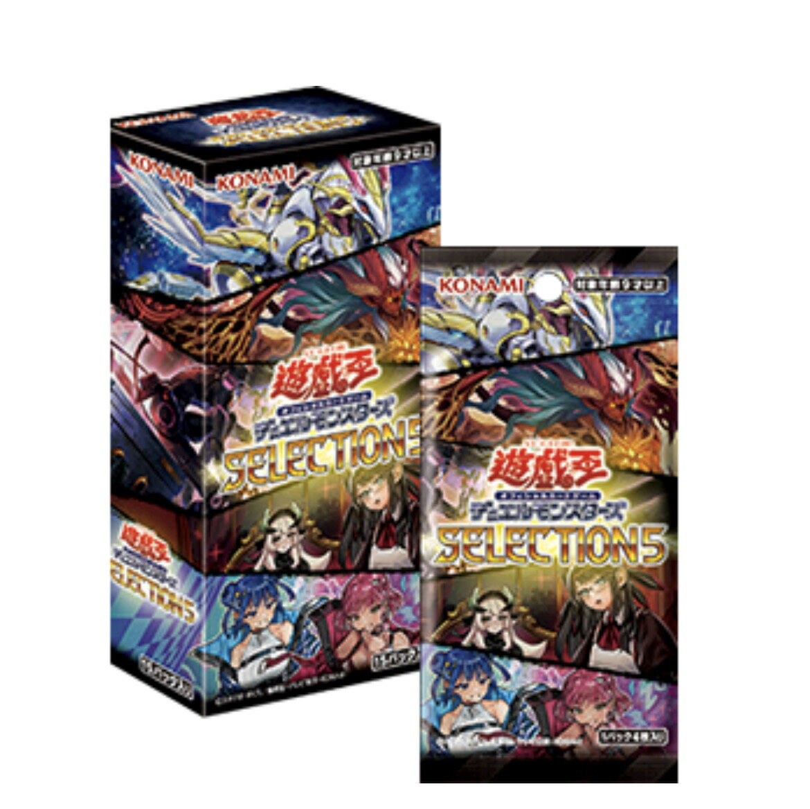 [New, unopened shrink included] Yu-Gi-Oh! OCG SELECTION 5 1BOX