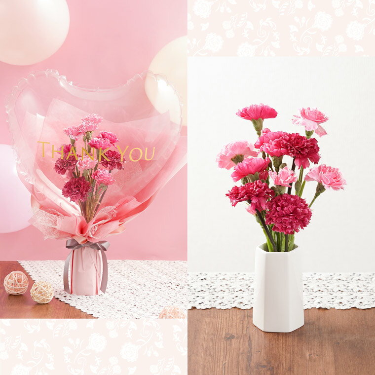 Mother's Day Carnation Balloon Bouquet Present Artificial Flower Flower "Ballo Bouquet as is" Graduation Ceremony Bouquet Wedding Gift Congratulations Wedding Cute Stylish Birthday Present Mother 50s 60s Balloon Floral