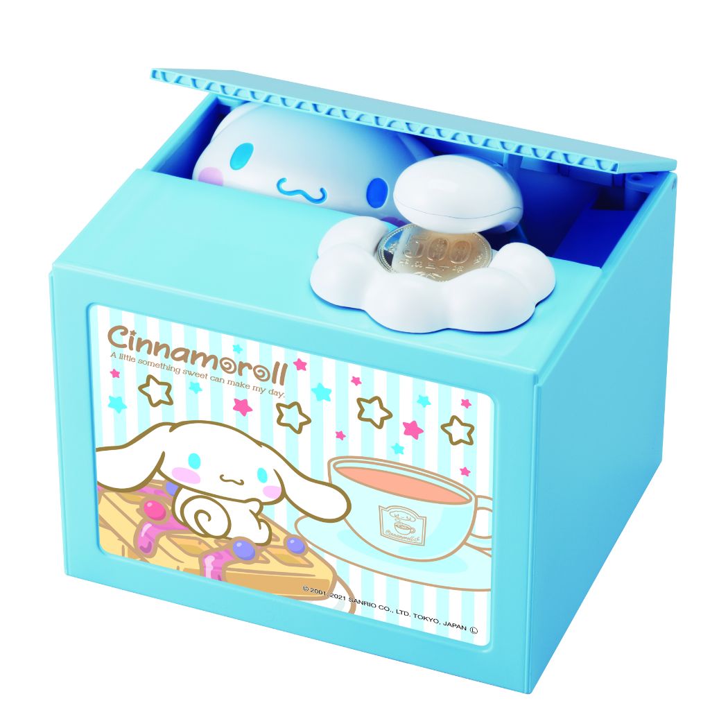 Cinnamoroll piggy bank prank bank Sanrio Shine gift goods present bank with gimmick character goods cinema collection boy girl valentine