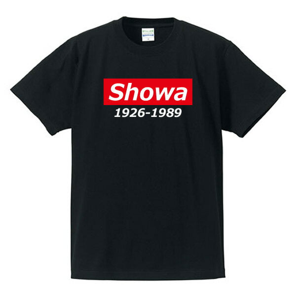 ■Showa T-shirt 1926-1989 ■Era name T-shirt ■Funny T-shirt ■100% cotton ■Sizes S-4L ■White/Black/Grey ■Funny T-shirt ■Funny T-shirt ■Large size ■Short sleeves ■Last Heisei, Showa,