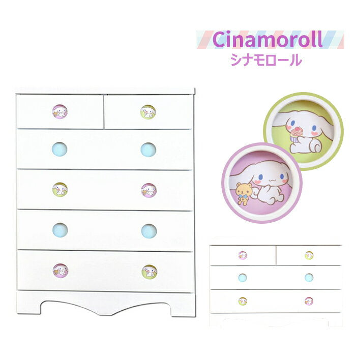 Width 75cm Depth 40cm Height 101cm Finished product Made in Japan Chest Cinnamoroll 75cm 5 Tiers [Sanrio Character Kids Chest Storage Chest Cute Character Chest Drawer Children's Room Clothing Storage White �